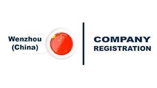 Вэньчжоу (Китай)