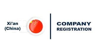 Сиань (Китай)