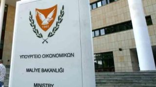 Трансфертное ценообразование на Кипре