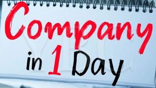 Запуск компании в ОАЭ за 1 день — теперь реальность